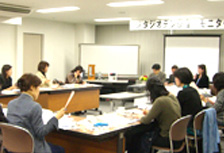 モニター会議